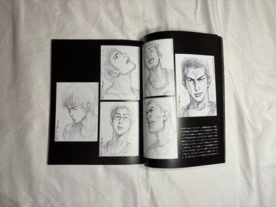 Slam Dunk Magazin Switch #23 Takehiko Inoue - Kostenloser Versand Aus DE