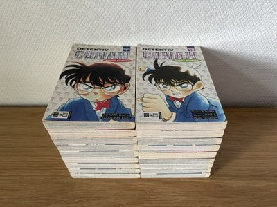 Detektiv Conan Short Stories Manga Band 1 - 18 Komplett Deutsch Erstauflage