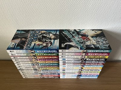 Code Breaker Manga Band 1 - 26 Komplett Deutsch