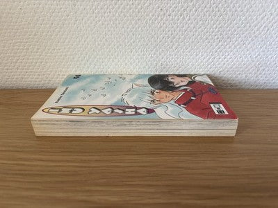 Inu Yasha - Band 56 | Manga Deutsch | Egmont Manga