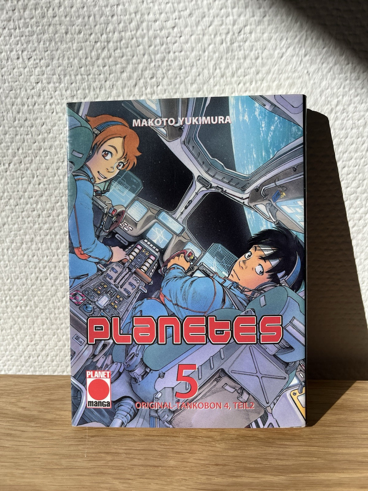 Planetes Manga Band 5 Erstausgabe - Makoto Yukimura