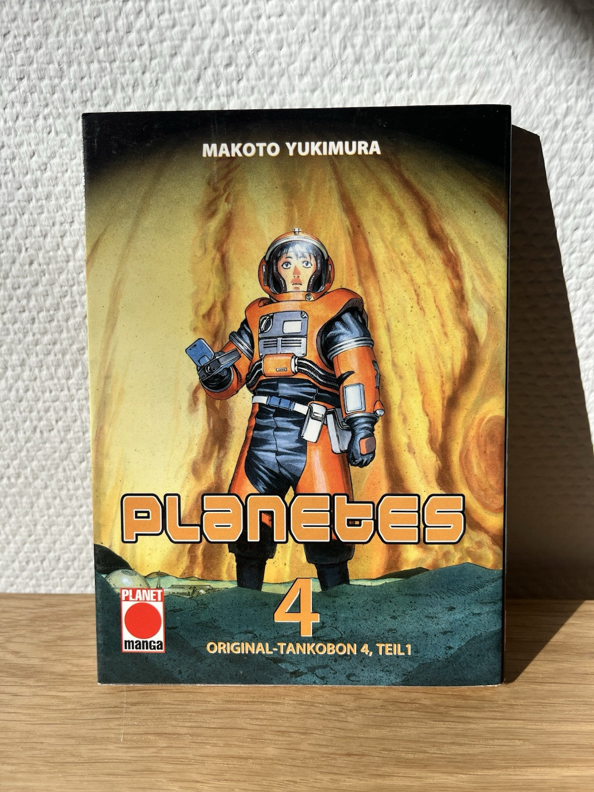 Planetes Manga Band 4 Erstausgabe - Makoto Yukimura