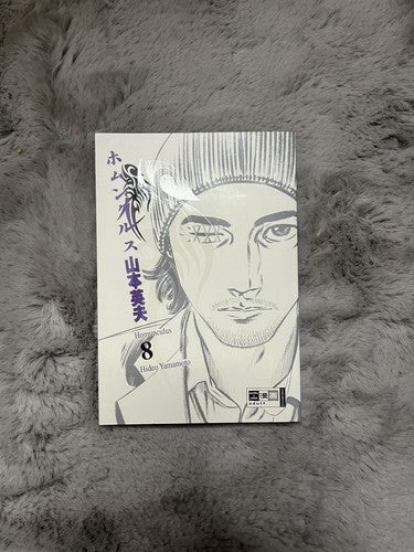 Homunculus Manga Band 8 - 1. Auflage