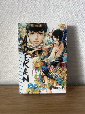 Adekan – Band 2 | Manga Deutsch | Egmont Manga