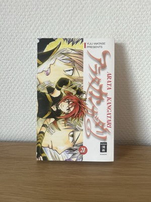 Arata Kangatari Manga Band 21 Deutsch - 1. Auflage
