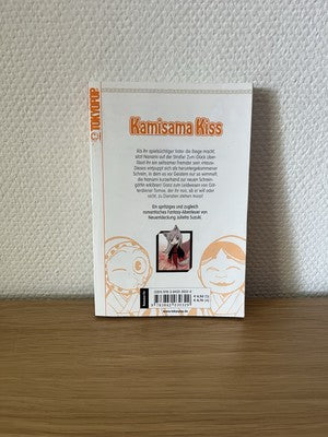 Kamisama Kiss Band 23 Deutsch 1. Auflage