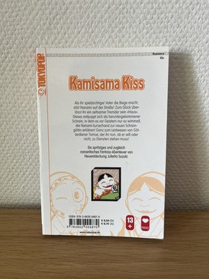 Kamisama Kiss Manga Band 8 Deutsch - 1. Auflage