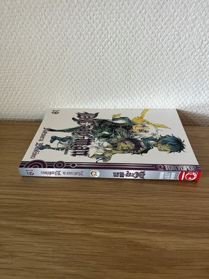 D. Gray-Man Manga Band 19