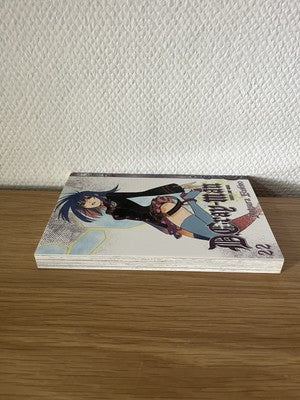D. Gray Man Manga Band 22 Deutsch - 1. Auflage