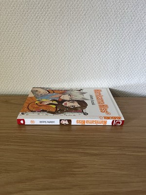 Kamisama Kiss Manga Band 21 Deutsch
