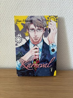 Karneval Manga Band 13 Deutsch - 1. Auflage