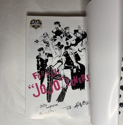 JOJO 35th Anniversary Magazine JoJo's Bizarre Adventure Manga - Versand Aus DE