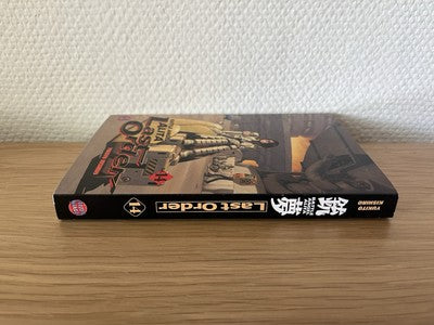 Battle Angel Alita Last Order Manga Band 14 Deutsch