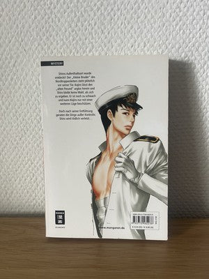 Adekan – Band 7 | Manga Deutsch | Egmont Manga