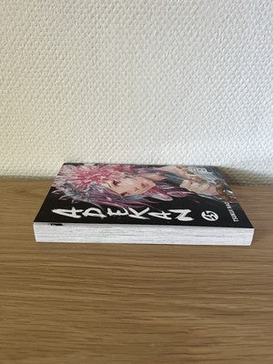 Adekan – Band 15 | Manga Deutsch | Egmont Manga