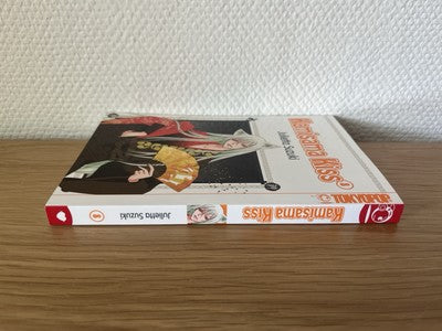 Kamisama Kiss Manga Band 8 Deutsch - 1. Auflage