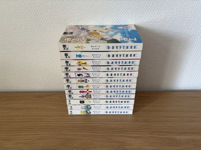 Naru Taru Manga Band 1 - 12 Komplett Deutsch