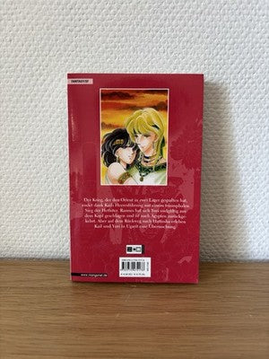 Anatolia Story - Band 25 | Manga Deutsch | Egmont Manga