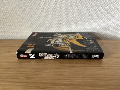 Soul Eater Manga Band 24 Deutsch
