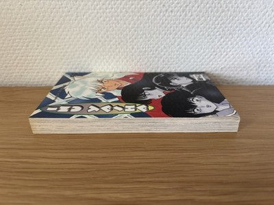 Inu Yasha - Band 55 | Manga Deutsch | Egmont Manga