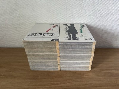 Homunculus Manga Band 1 - 15 Komplett Deutsch Erstausgabe