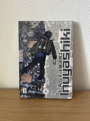 Last Hero Inuyashiki Manga Band 8 Deutsch - Originalverpackt In Folie OVP
