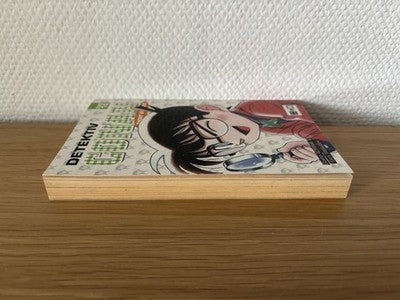 Detektiv Conan Short Stories Manga Band 14 Deutsch - 1. Auflage