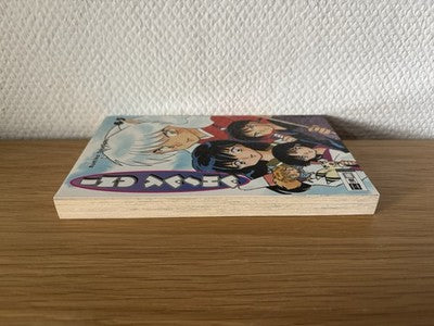 Inu Yasha Manga Band 43 Deutsch - 1. Auflage