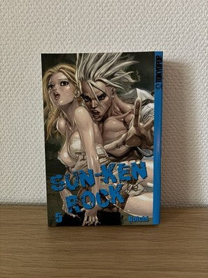 Sun-Ken Rock Manga Band 5 Deutsch - 1. Auflage