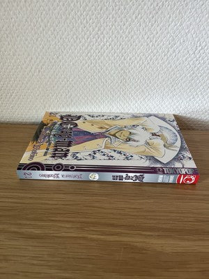 D. Gray-Man Manga Band 21 Deutsch