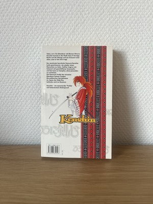 Kenshin Manga Band 18 Deutsch - 1. Auflage