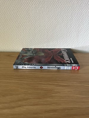 Claymore Manga Band 26 - 1. Auflage