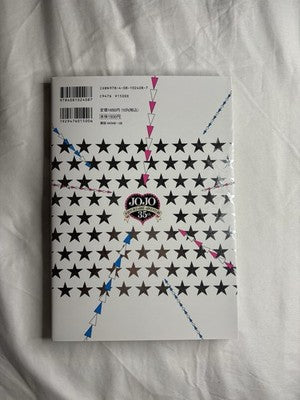 JOJO 35th Anniversary Magazine JoJo's Bizarre Adventure Manga - Versand Aus DE