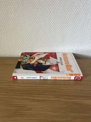 Kamisama Kiss Band 23 Deutsch 1. Auflage