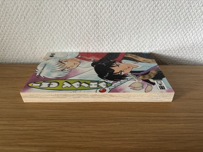 Inu Yasha Manga Band 41 Deutsch - 1. Auflage