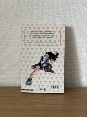 Detektiv Conan Short Stories Manga Band 14 Deutsch - 1. Auflage