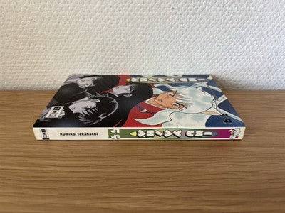 Inu Yasha - Band 55 | Manga Deutsch | Egmont Manga
