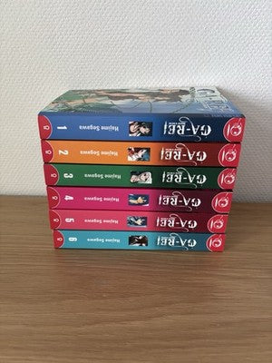 Ga-Rei Manga Band 1 - 6 Komplett Deutsch