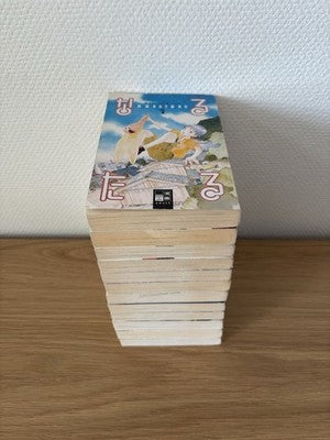 Naru Taru Manga Band 1 - 12 Komplett Deutsch