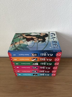 Ga-Rei Manga Band 1 - 6 Komplett Deutsch