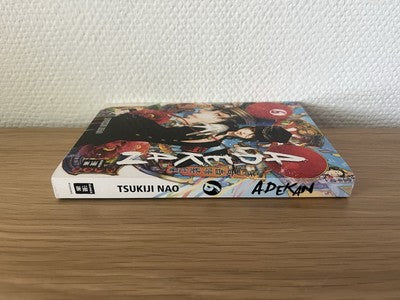 Adekan – Band 6 | Manga Deutsch | Egmont Manga