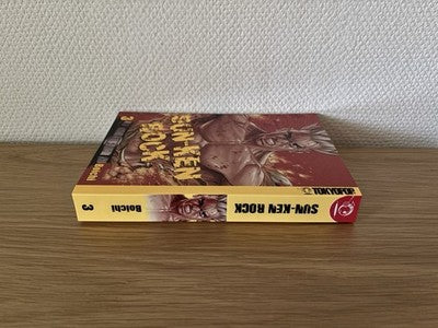 Sun-Ken Rock Manga Band 3 Deutsch - 1. Auflage