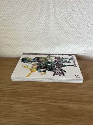 D. Gray-Man Manga Band 19