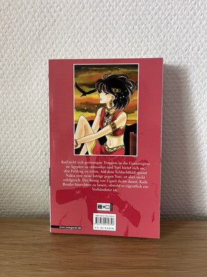 Anatolia Story Manga Band 17 Deutsch - 1. Auflage