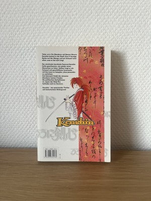 Kenshin Manga Band 17 Deutsch - 1. Auflage