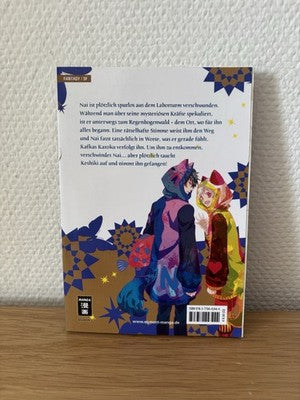Karneval Manga Band 22 Deutsch - 1. Auflage