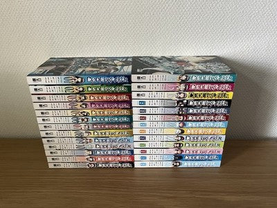 Code Breaker Manga Band 1 - 26 Komplett Deutsch