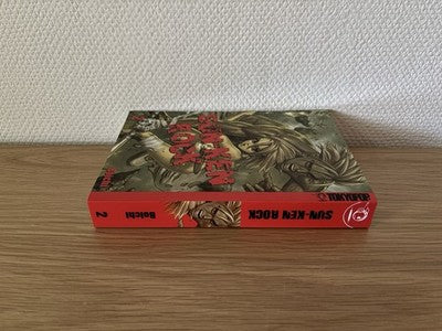 Sun-Ken Rock Manga Band 2 Deutsch - 1. Auflage