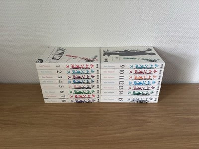 Homunculus Manga Band 1 - 15 Komplett Deutsch Erstausgabe