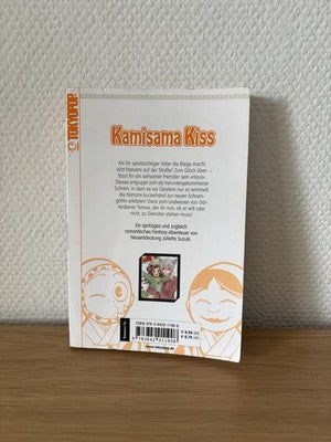Kamisama Kiss Manga Band 17 Deutsch - 1. Auflage